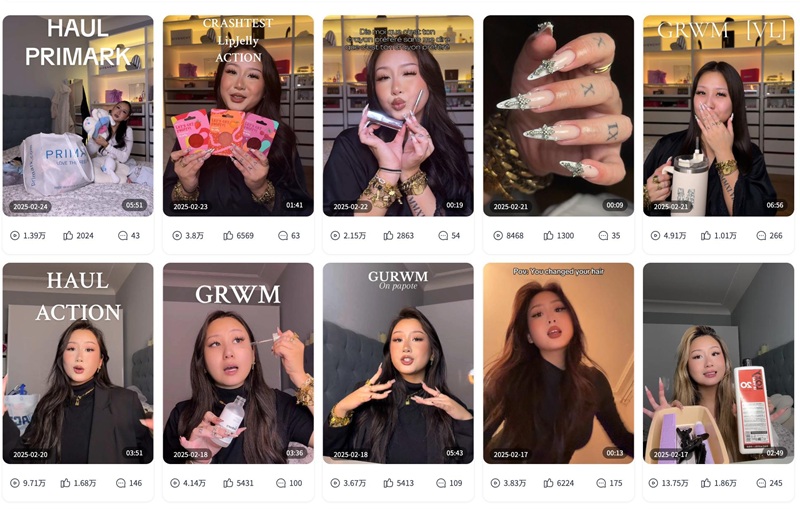 TikTok网红推广:法国腰部美妆博主推荐频道内容