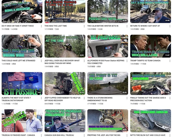 YouTube网红推广:美国户外冒险类红人汽车测评博主频道内容