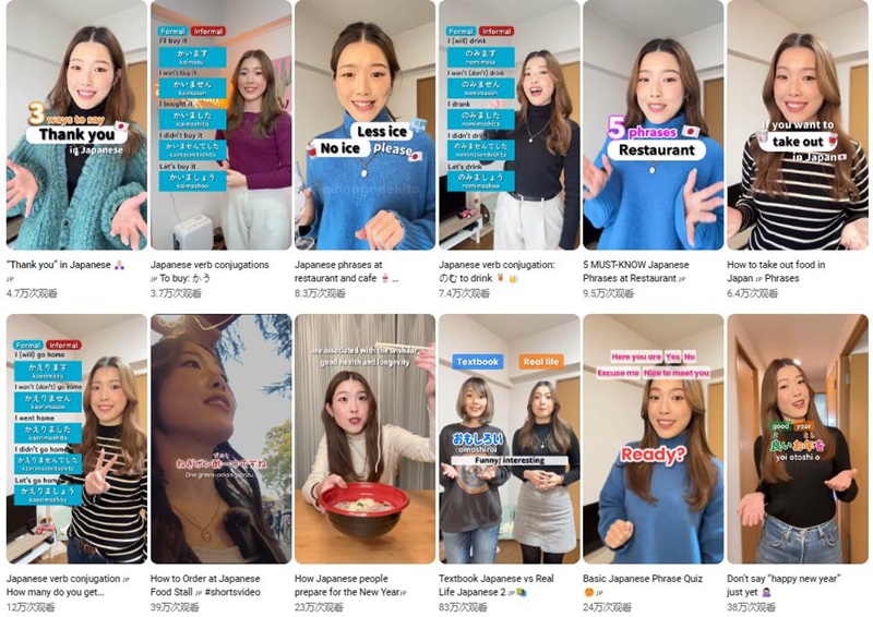 日本Lifestyle网红youtube教程类视频推广频道内容