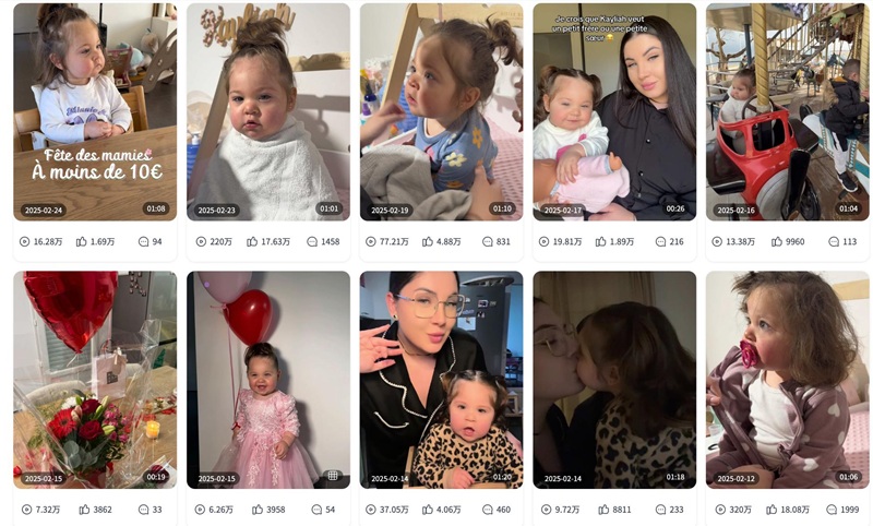 TikTok网红营销:法国母婴中小型海外带货网红频道内容