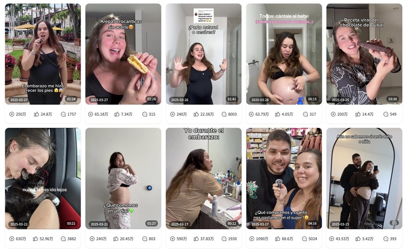 TikTok网红推广:美国家庭生活美妆类头部达人频道内容