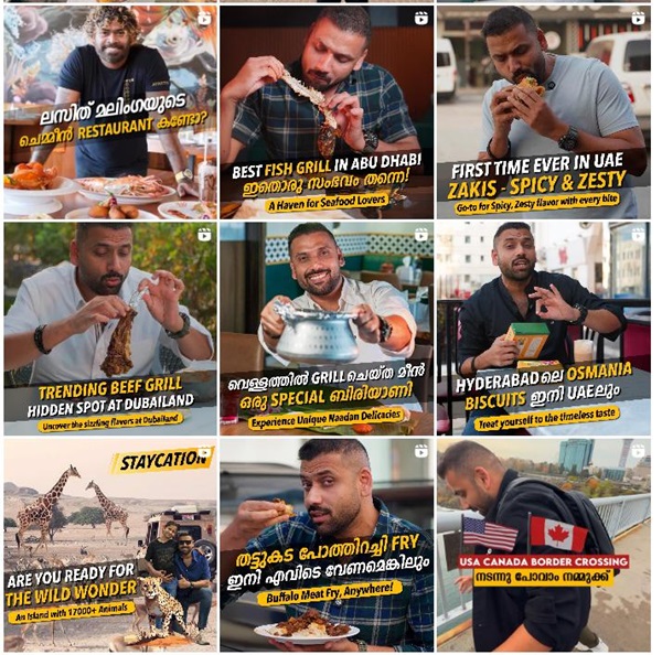 Instagram网红营销:阿联酋美食户外旅行博主频道内容