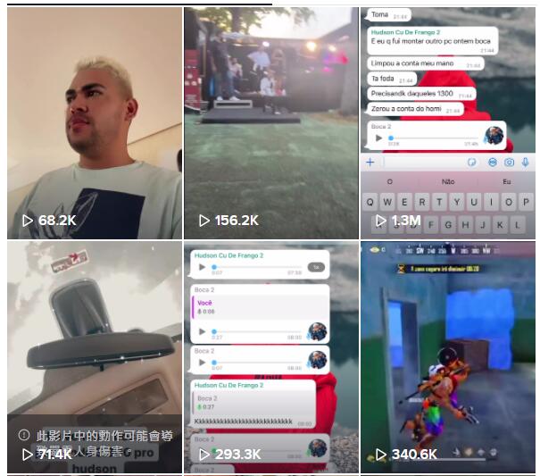 20210407 频道内容-mualesandro