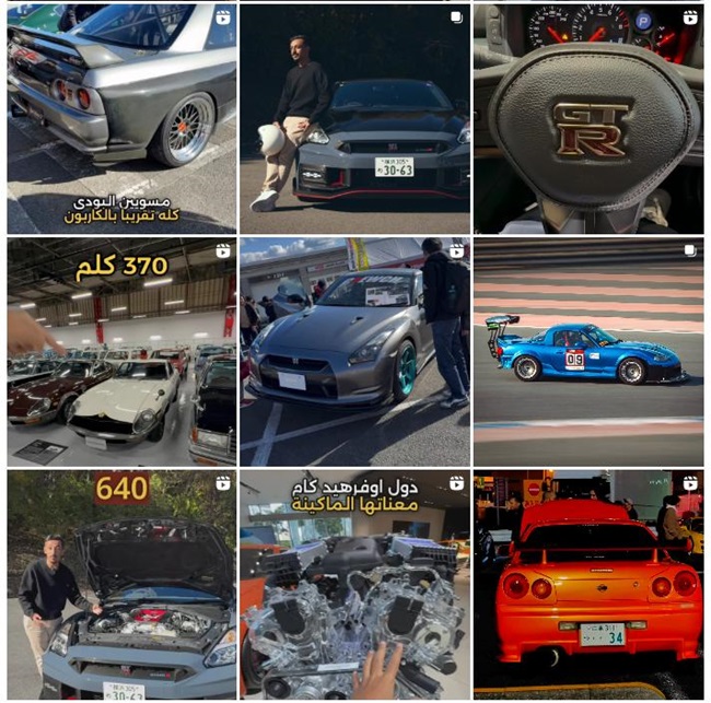 Instagram网红推广:沙特阿拉伯专业赛车网红博主汽车赛事分享达人频道内容