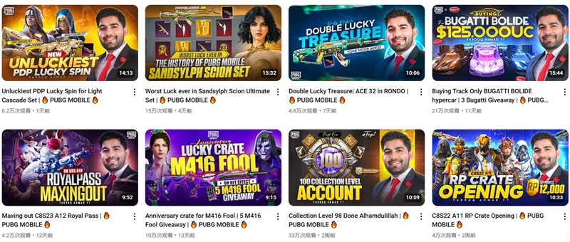 YouTube网红推广:加拿大海外游戏推广宣传腰部博主