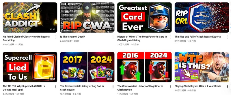 YouTube红人推广:美国游戏腰部KOL达人测评内容