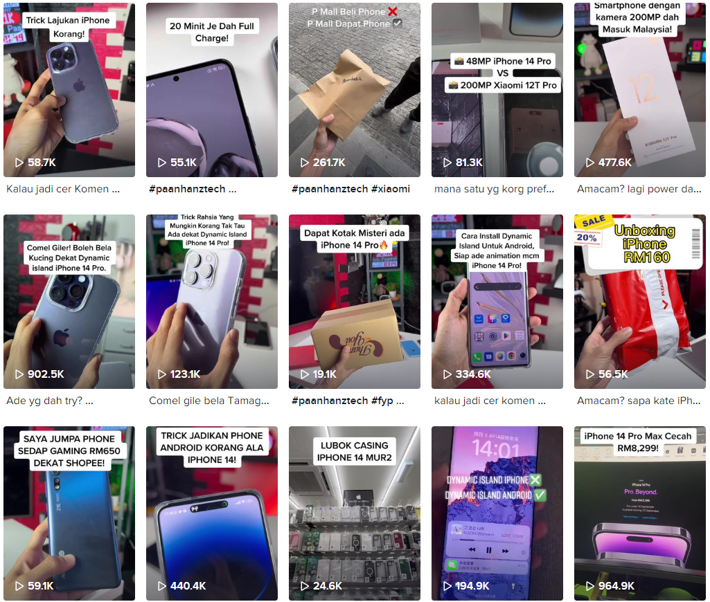 Tik Tok泰国红人频道内容