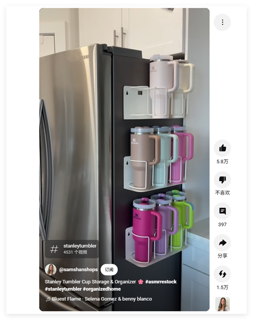 不锈钢保温杯成“刚需”，中国品牌出货量稳居全球第一