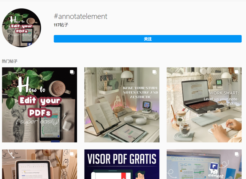 PDFelement海外社媒推广结果