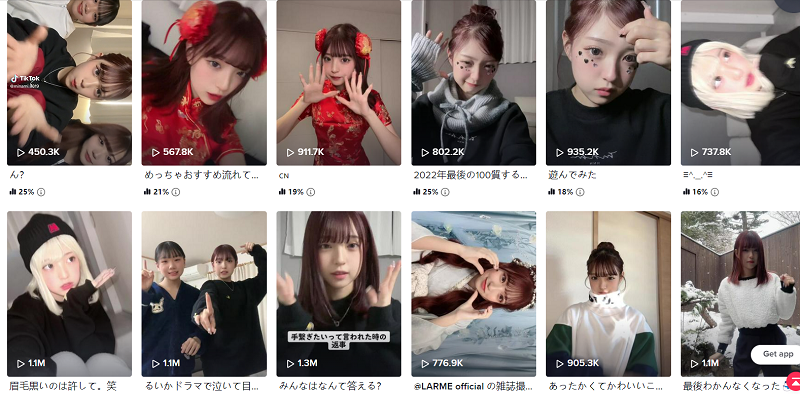 微信图片_202212211133202